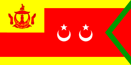[Standard of a 'Begawan Pehin Siraja Khatib' (Brunei)]